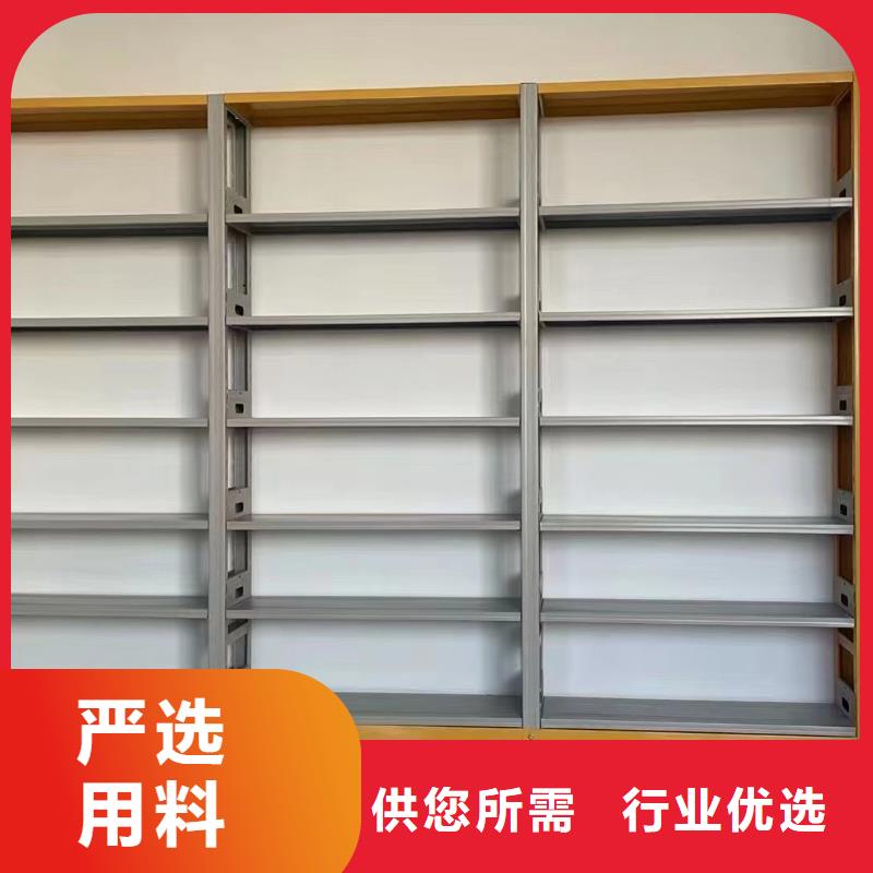 双面书柜家用学校图书馆