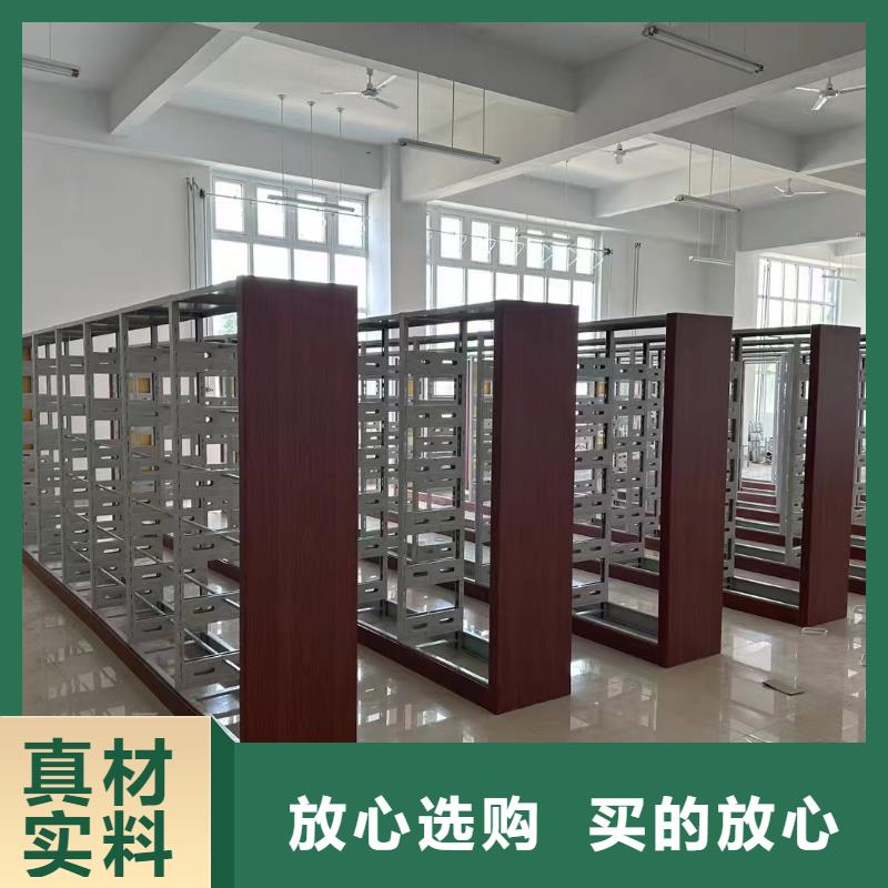 双面书柜家用学校图书馆