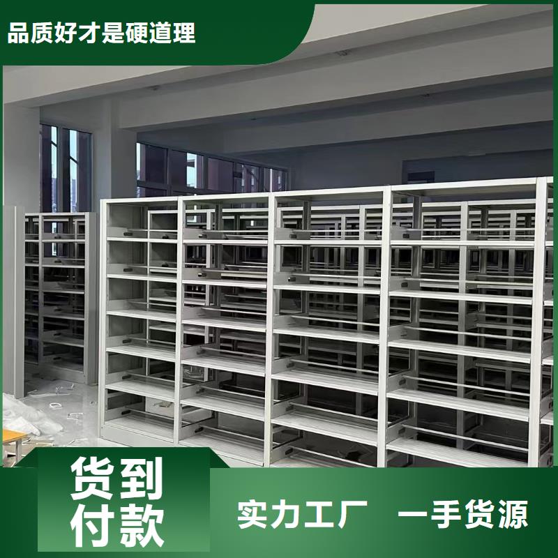 落地置物架家用学校图书馆