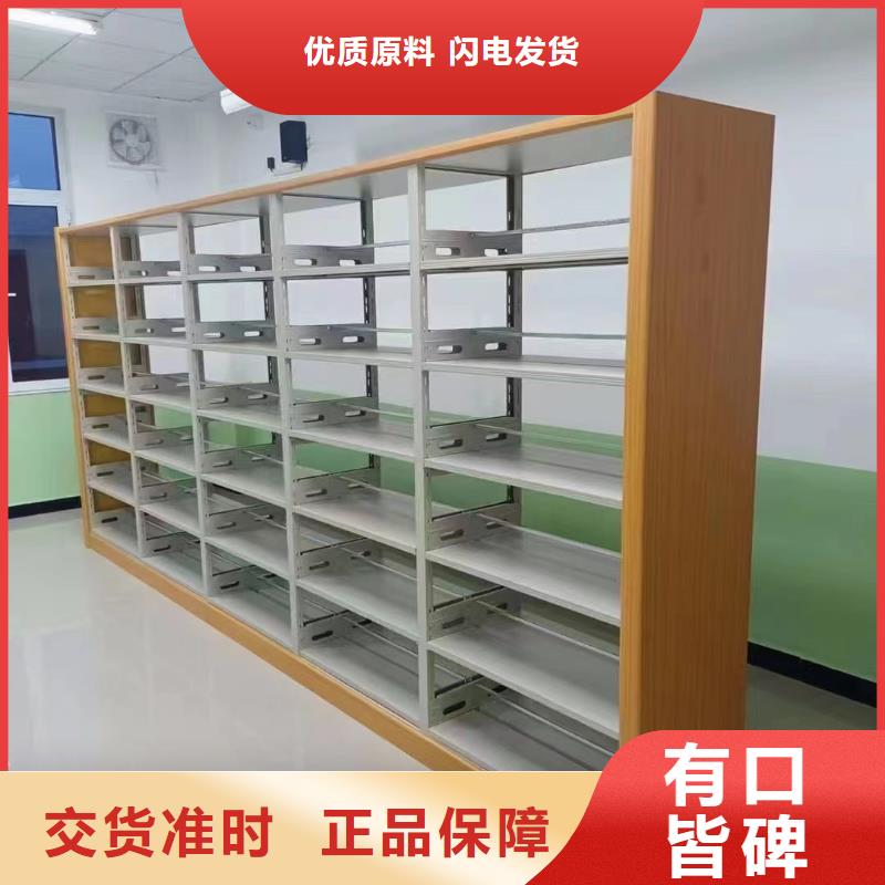 多层落地架批发价
