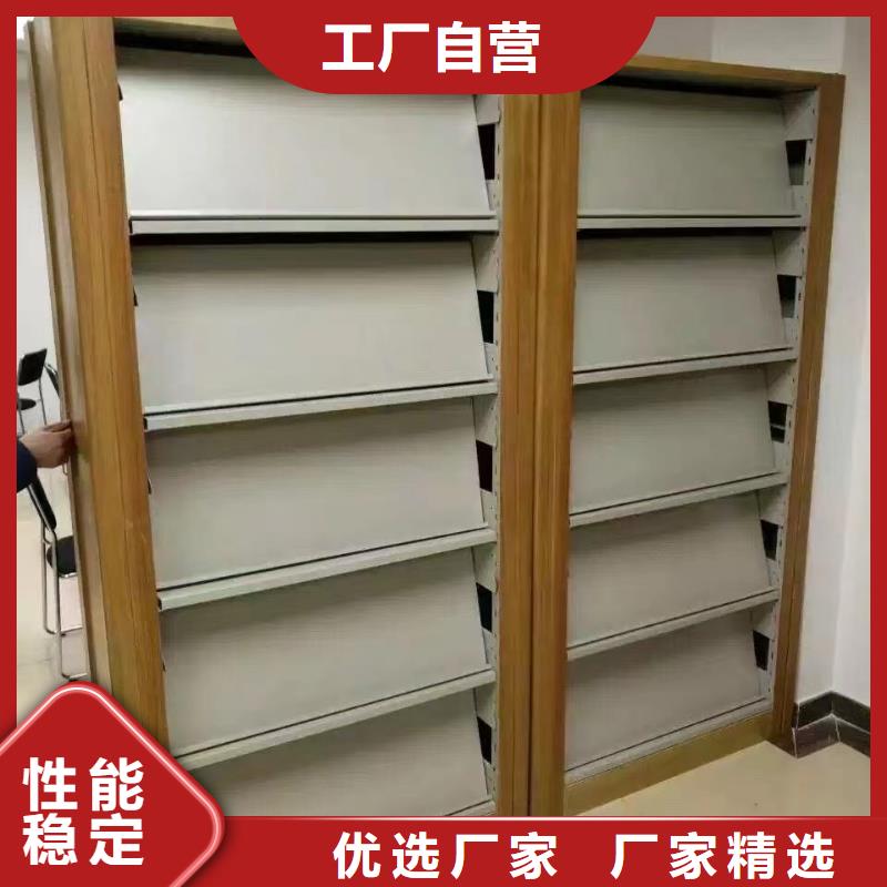 钢制书架家用学校图书馆