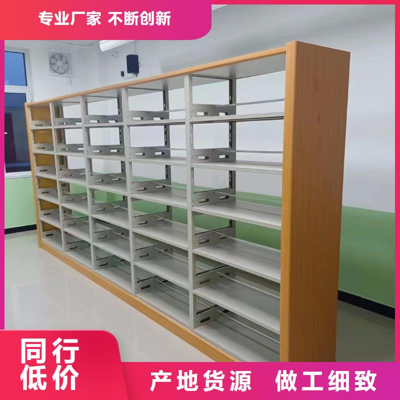 多层落地架批发价