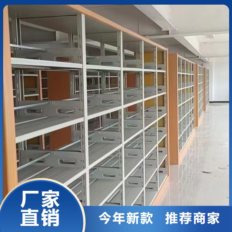 多层落地架批发价