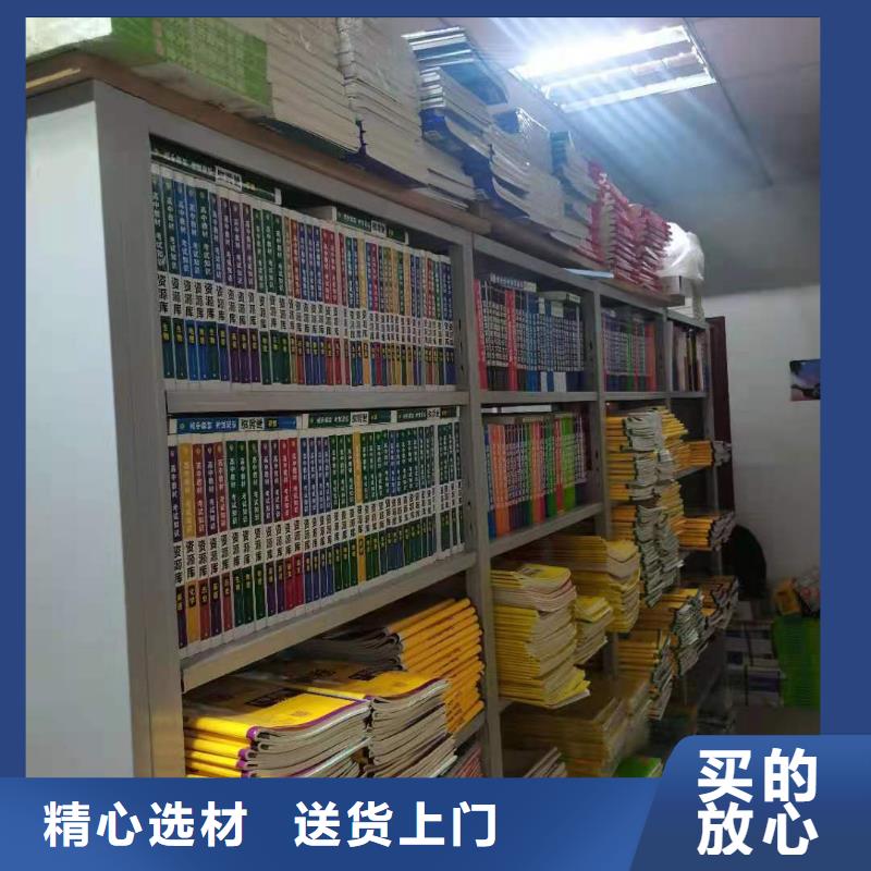 多层落地架可定制
