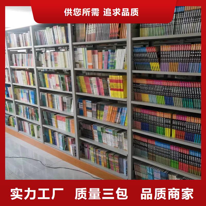 钢木书架家用学校图书馆