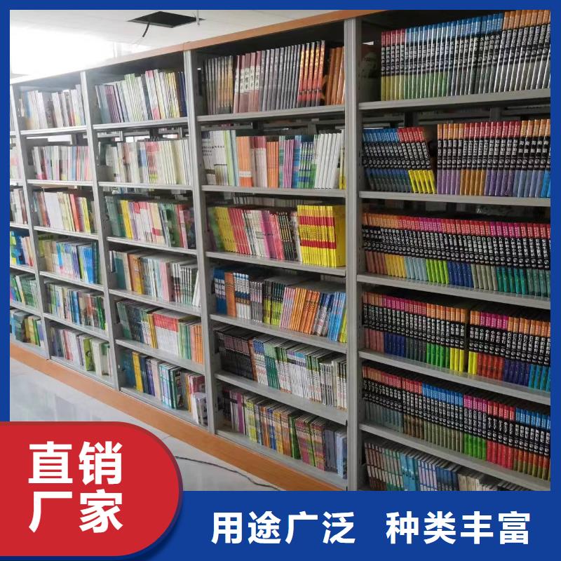 储物柜批发价