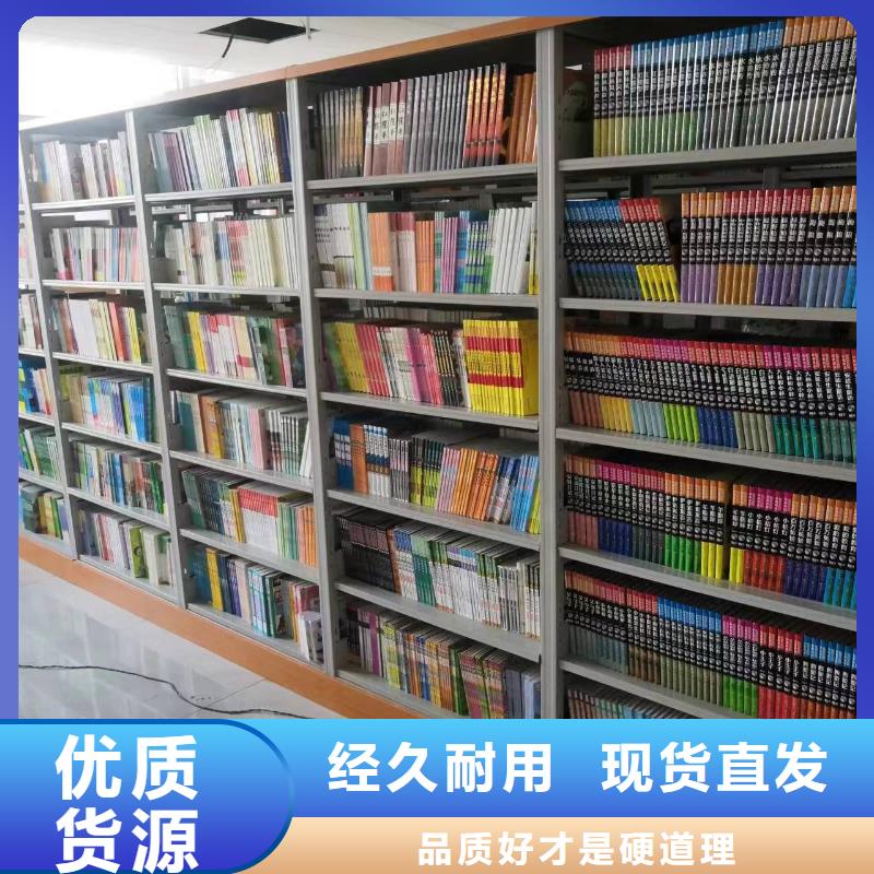 落地置物架可定制