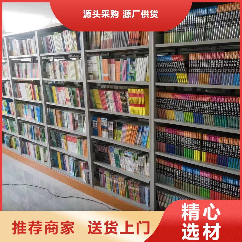 多层落地架可定制