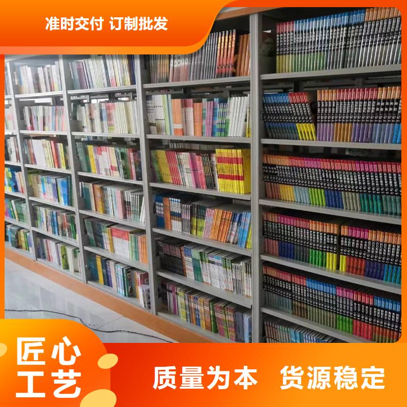 多层落地架家用学校图书馆