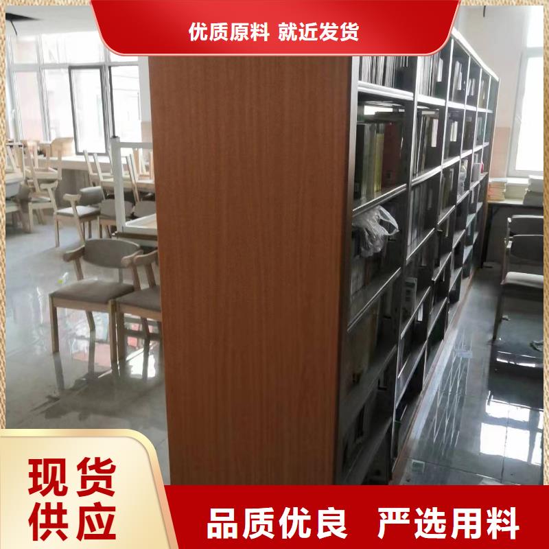 多层落地架批发价