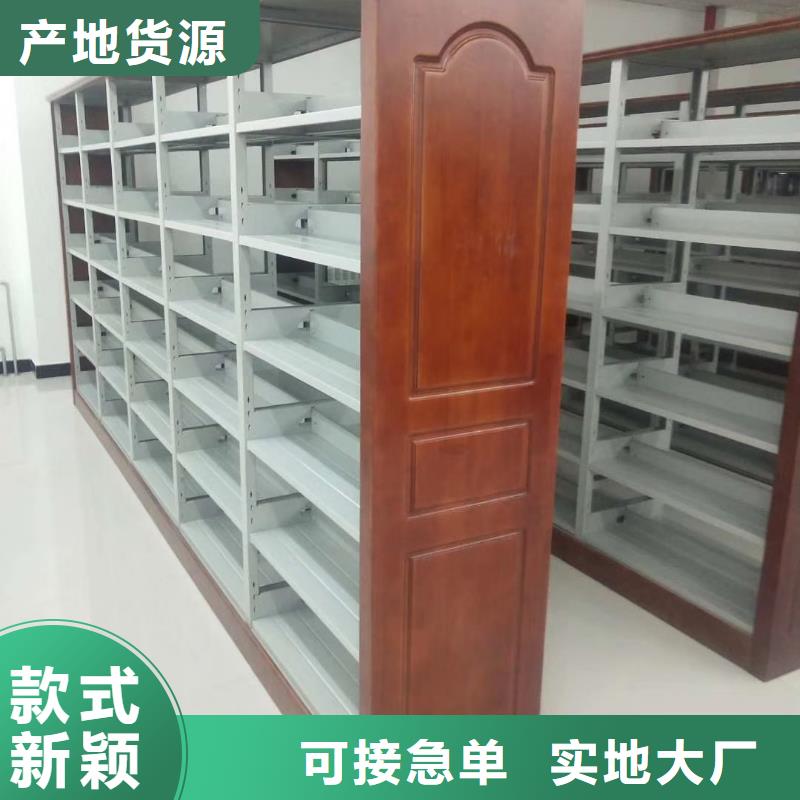 储物柜批发价