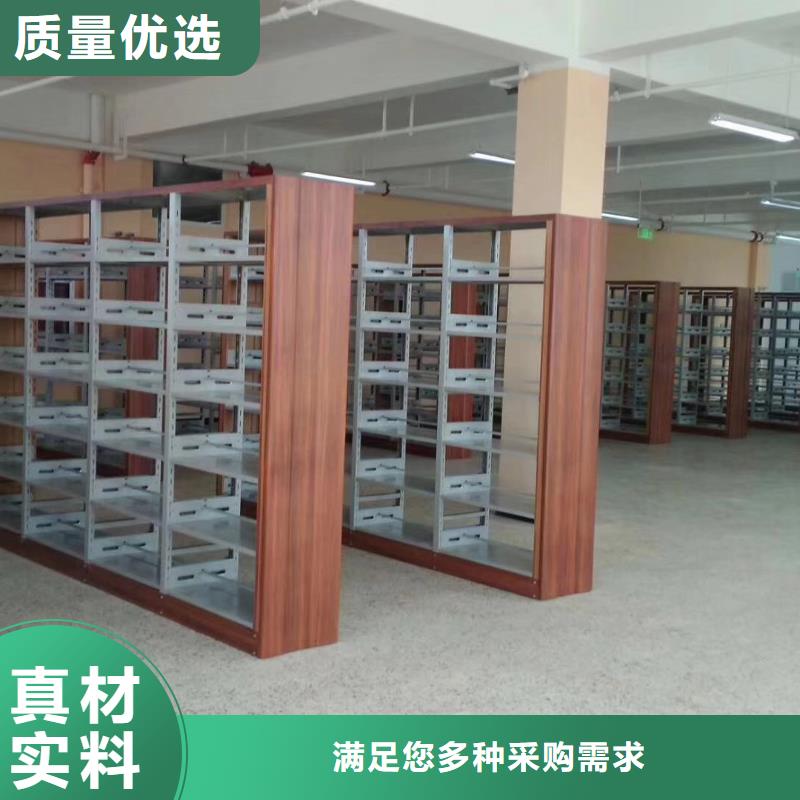 钢制书架可定制