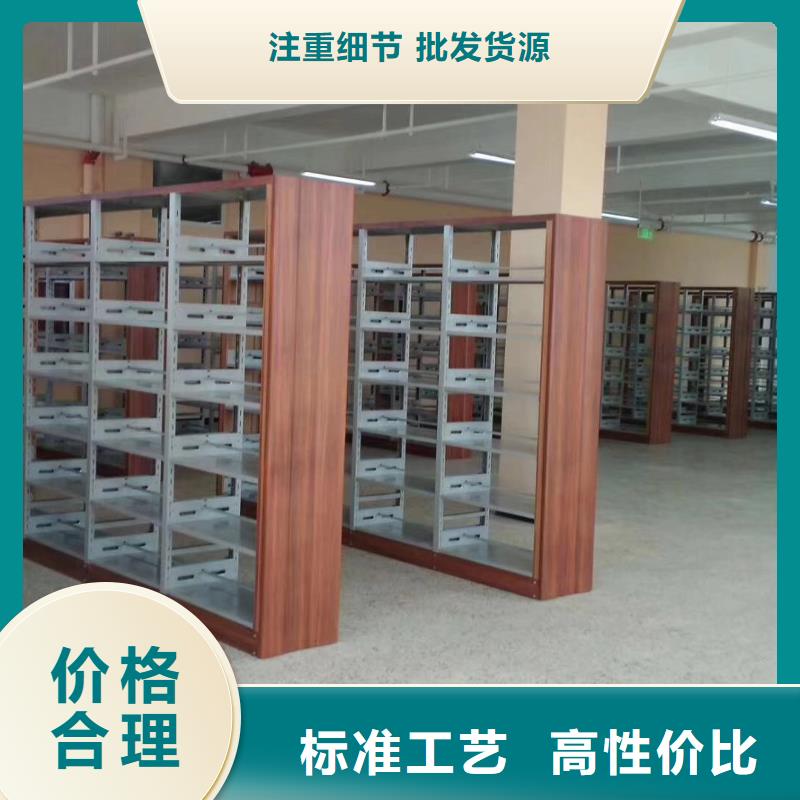 储物柜可定制
