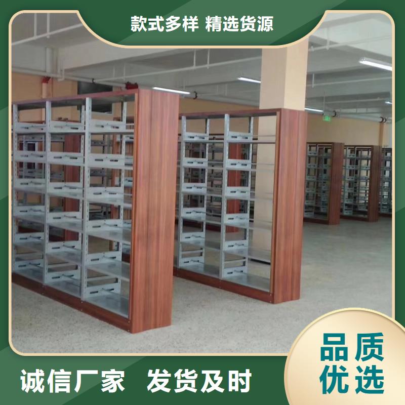 落地置物架家用学校图书馆