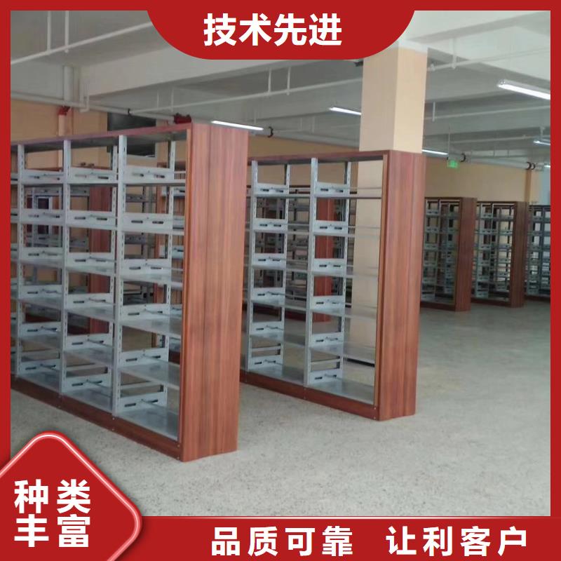 钢木书架家用学校图书馆