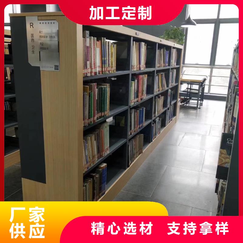 钢木书架批发价