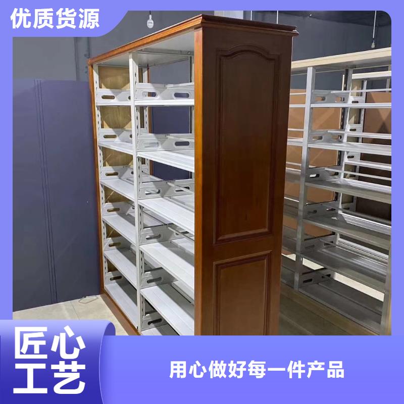 钢木书架批发价