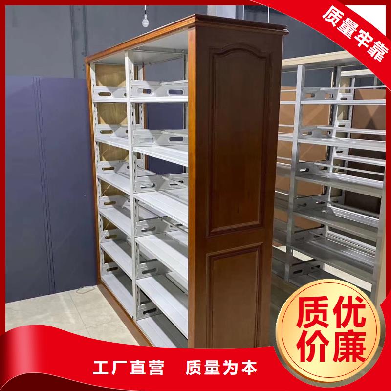 钢木书架批发价