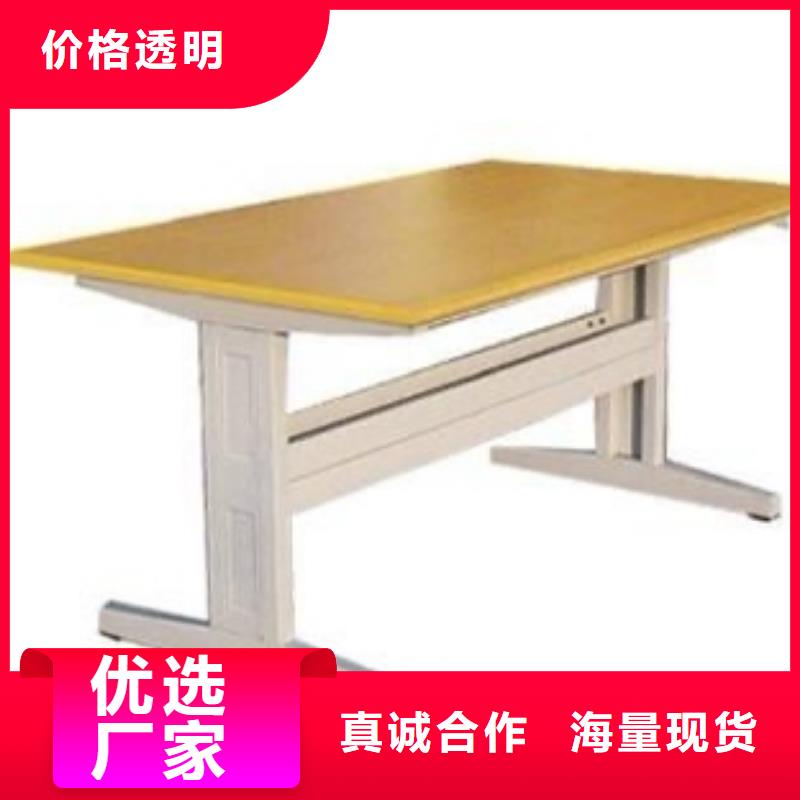 落地置物架可定制