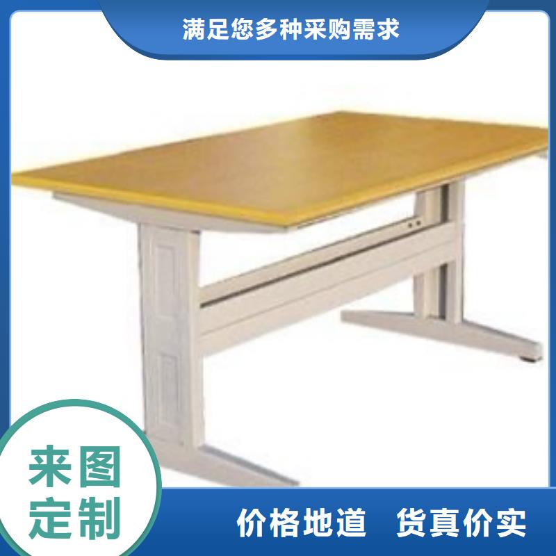 钢木书架可定制