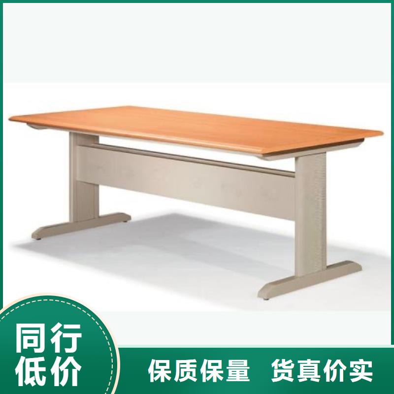 钢木书架家用学校图书馆