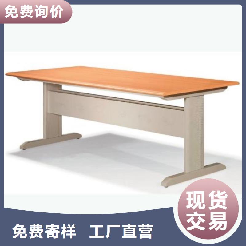 双面书柜可定制