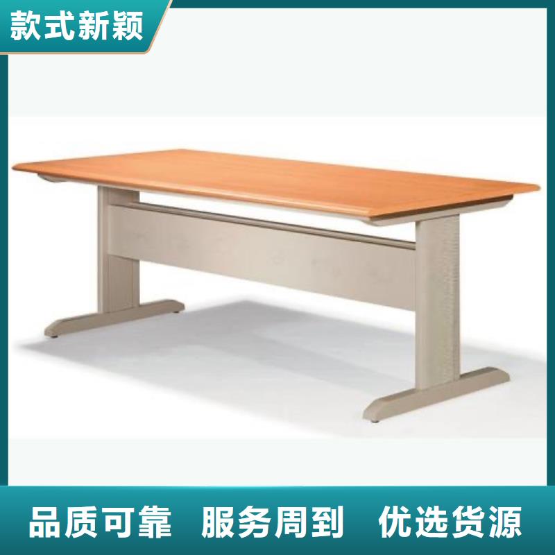 双面书柜可定制