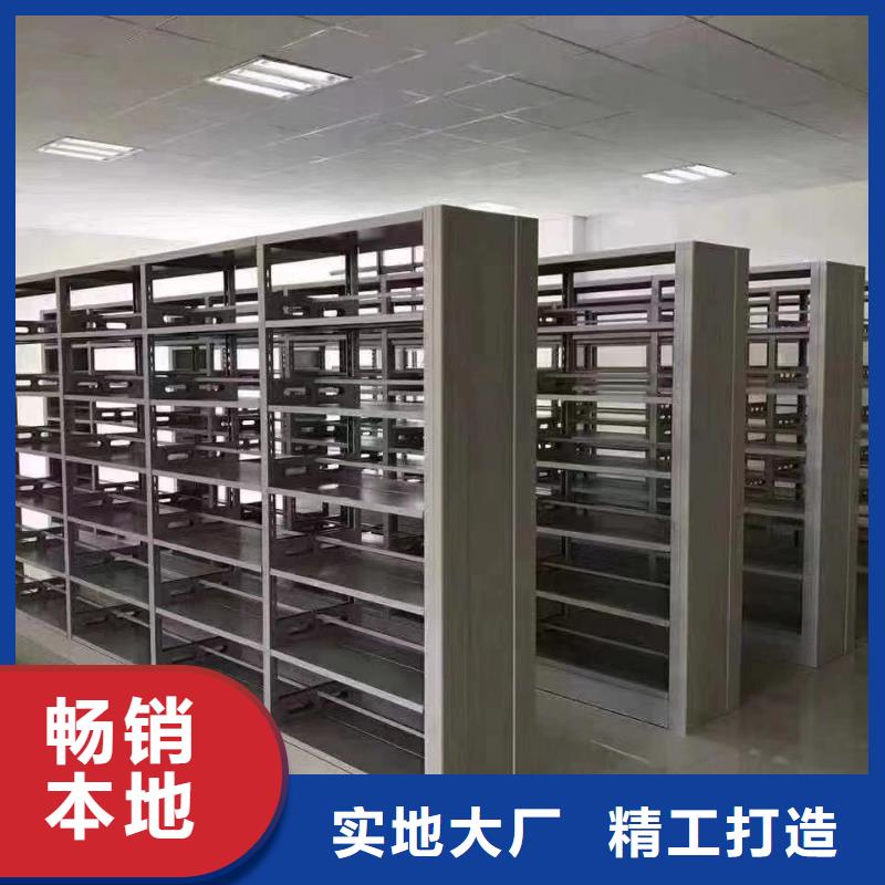 储物柜批发价