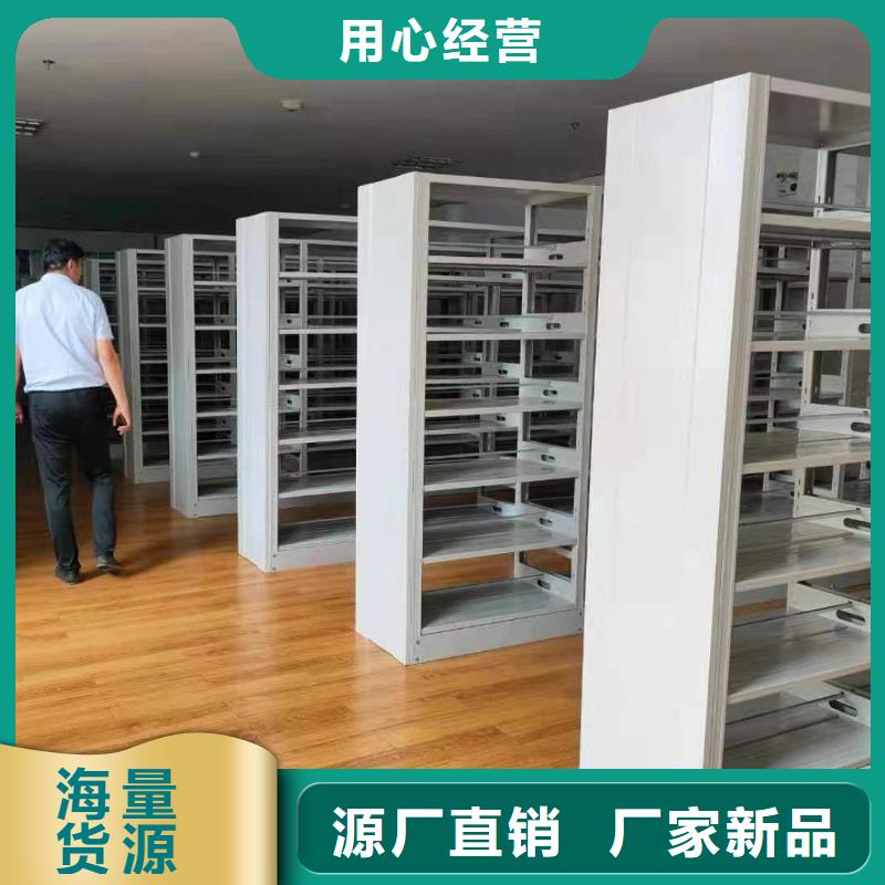 多层落地架批发价