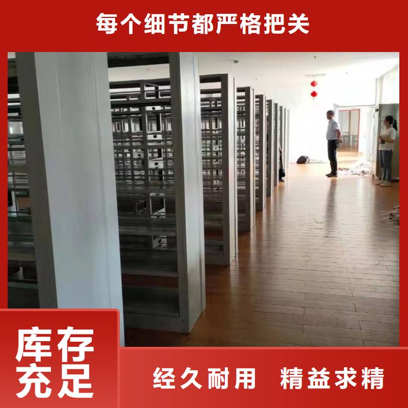 储物柜可定制