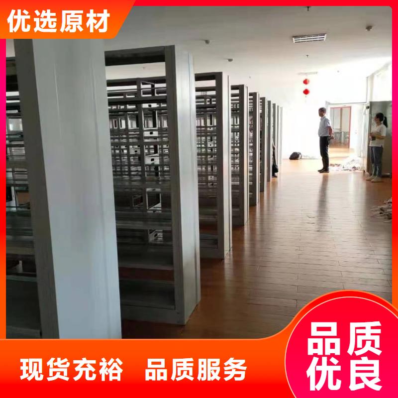 多层落地架批发价