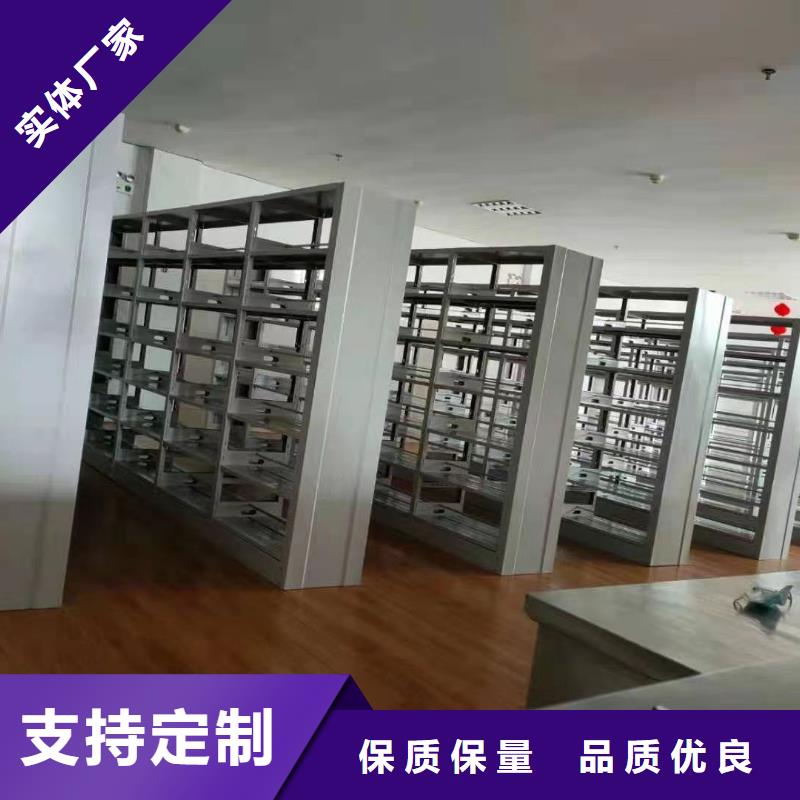 多层落地架可定制