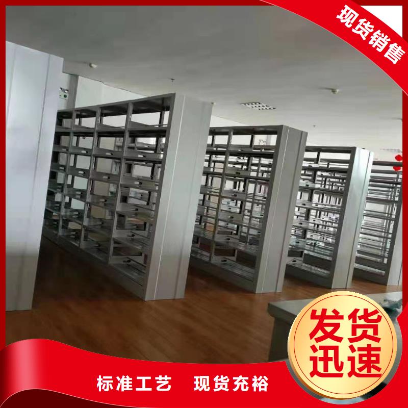 多层落地架批发价