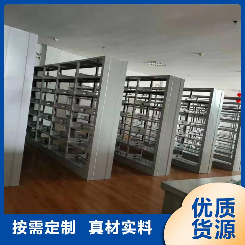 钢木书架家用学校图书馆