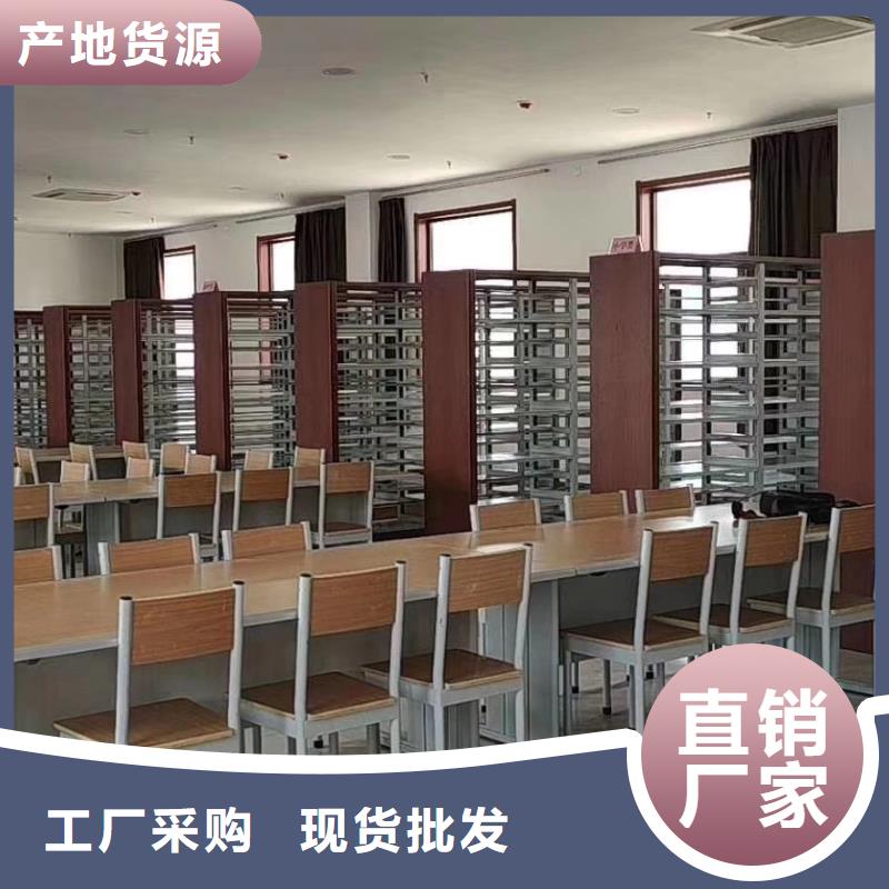 钢制书架可定制