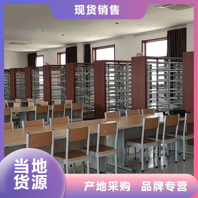 落地置物架家用学校图书馆