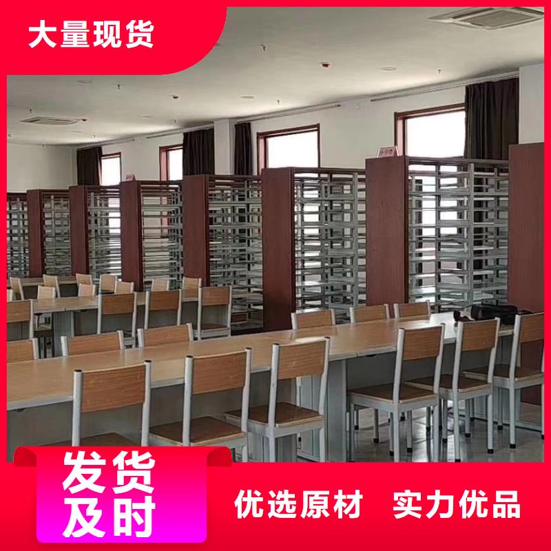 储物柜批发价
