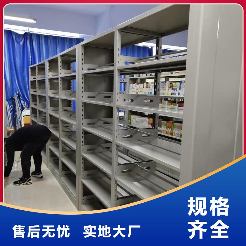 储物柜可定制