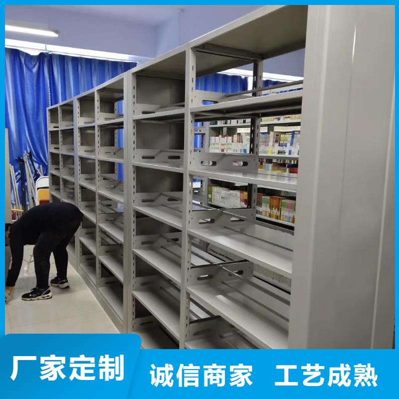 双面书柜批发价