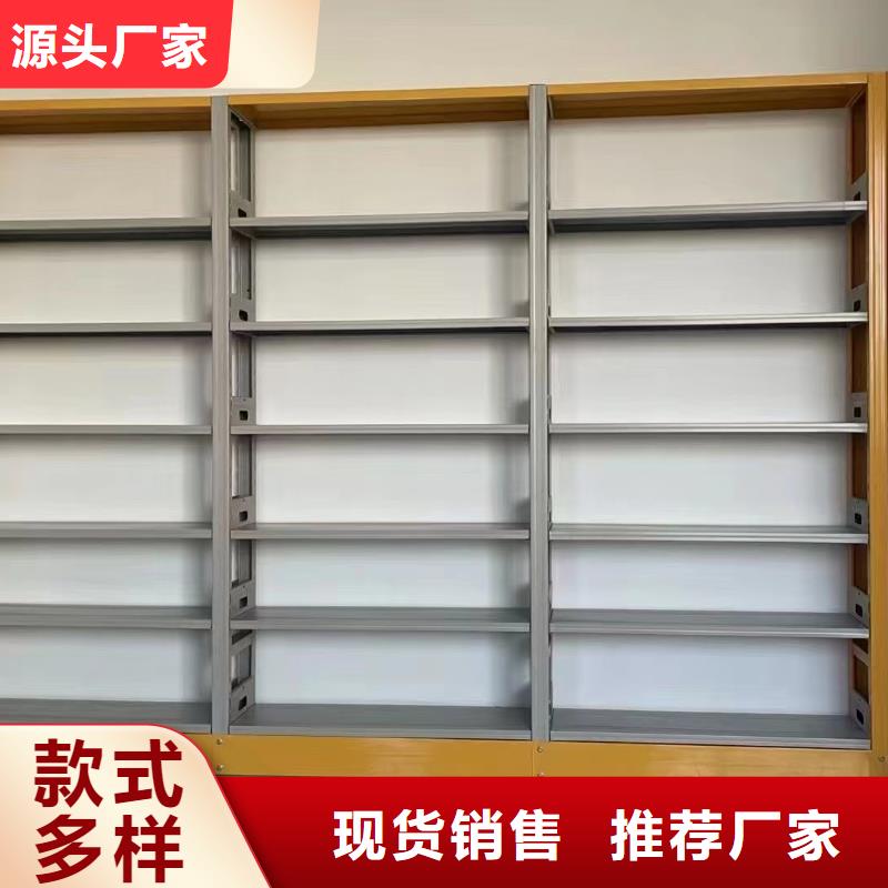 多层落地架家用学校图书馆