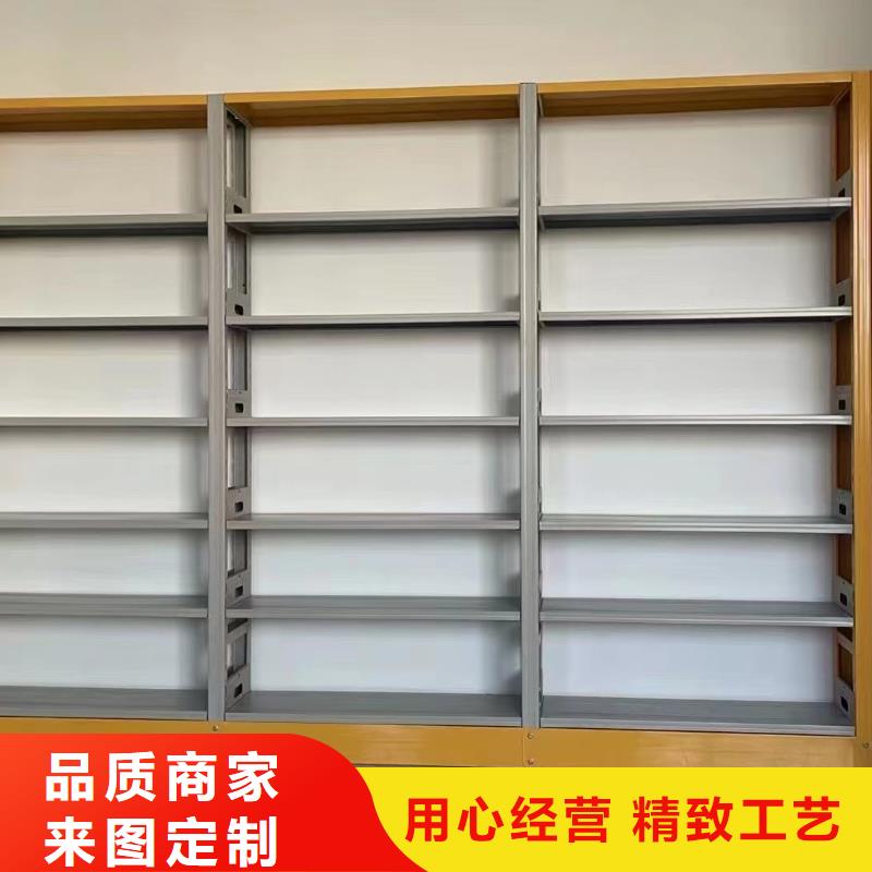 钢木书架家用学校图书馆