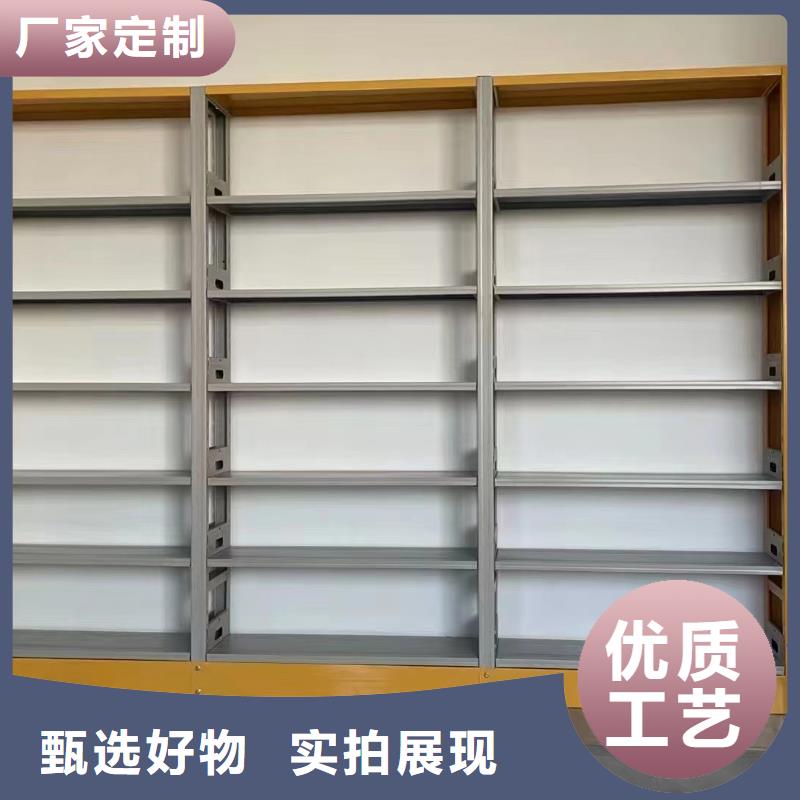 钢木书架家用学校图书馆