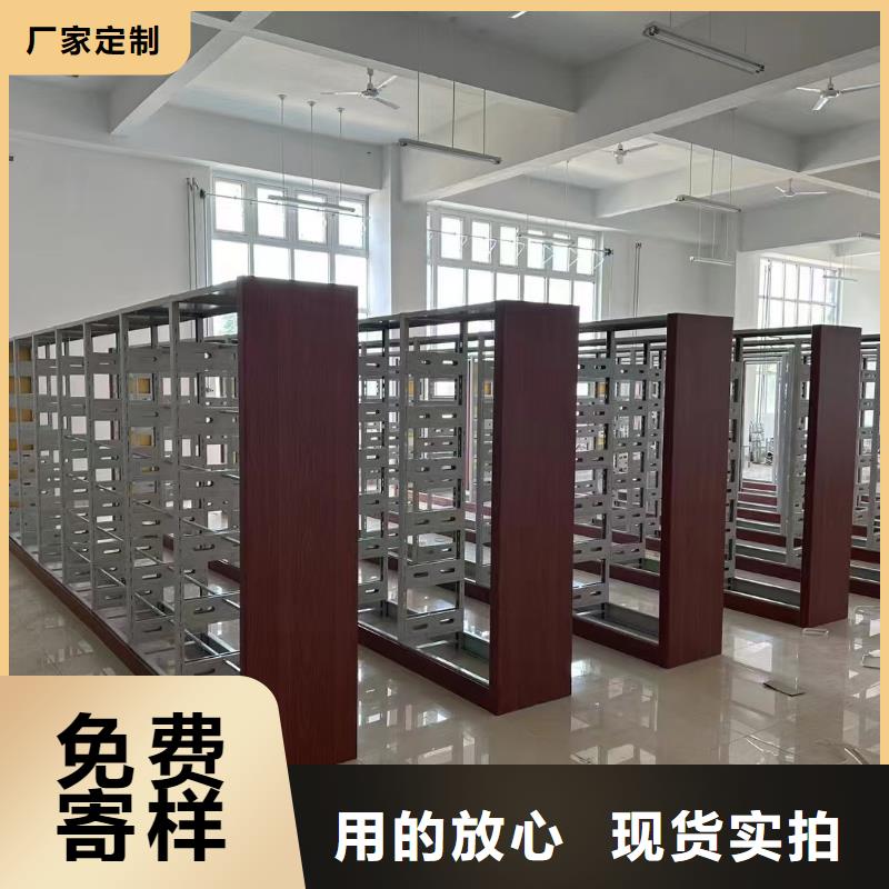 储物柜可定制