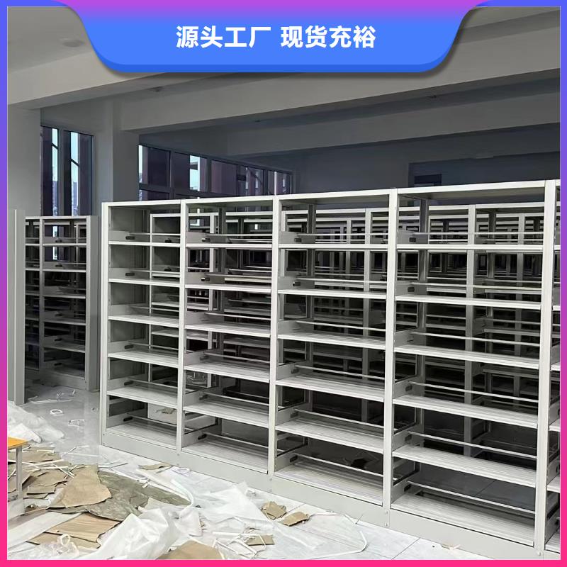 多层落地架家用学校图书馆