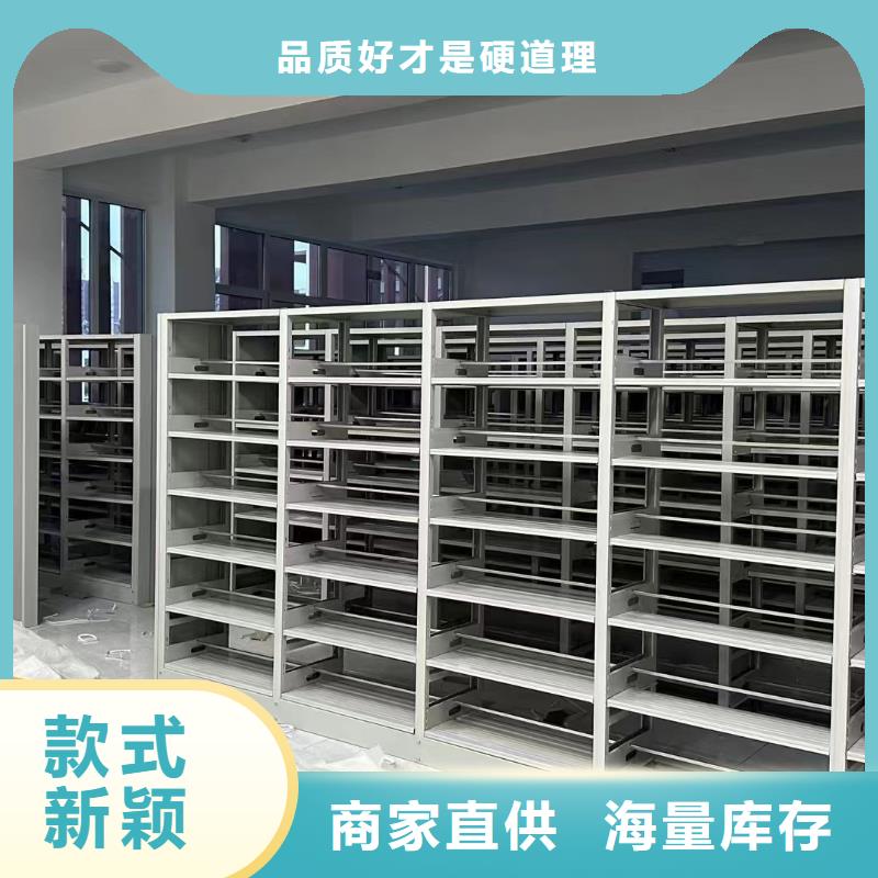 储物柜批发价
