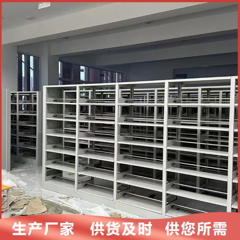 多层落地架家用学校图书馆