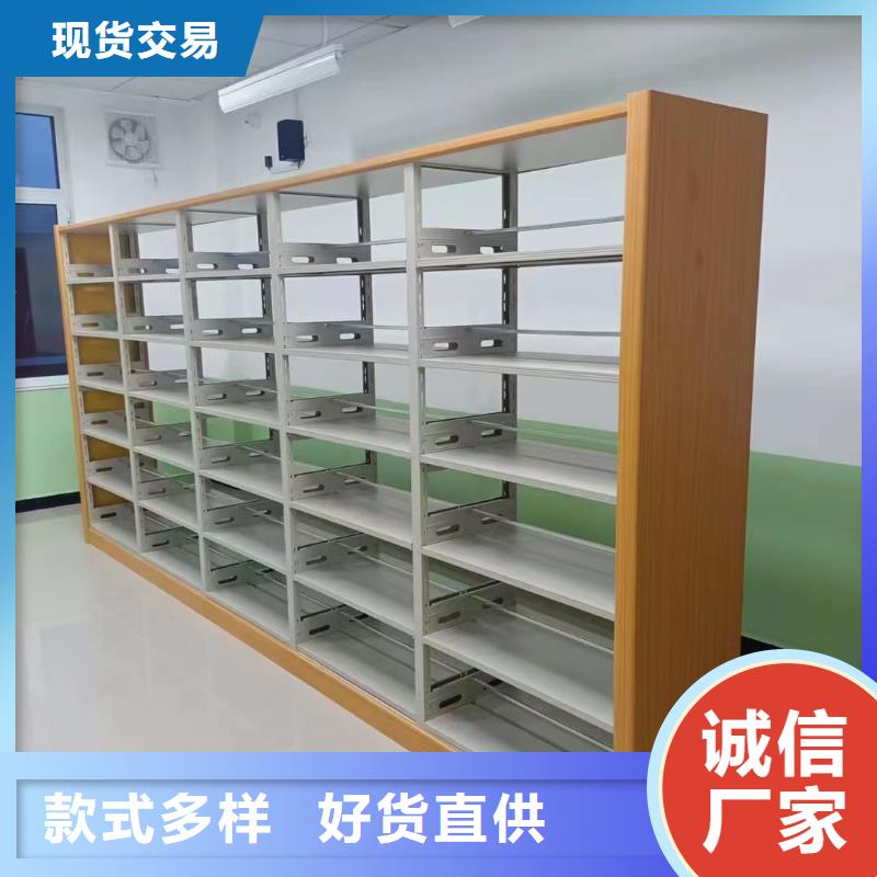 钢制书架家用学校图书馆