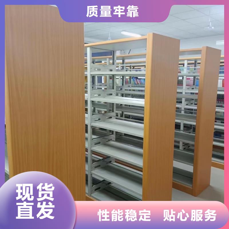 储物柜家用学校图书馆