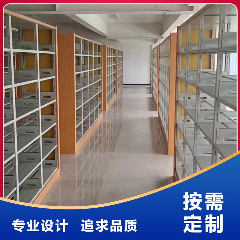 落地置物架家用学校图书馆