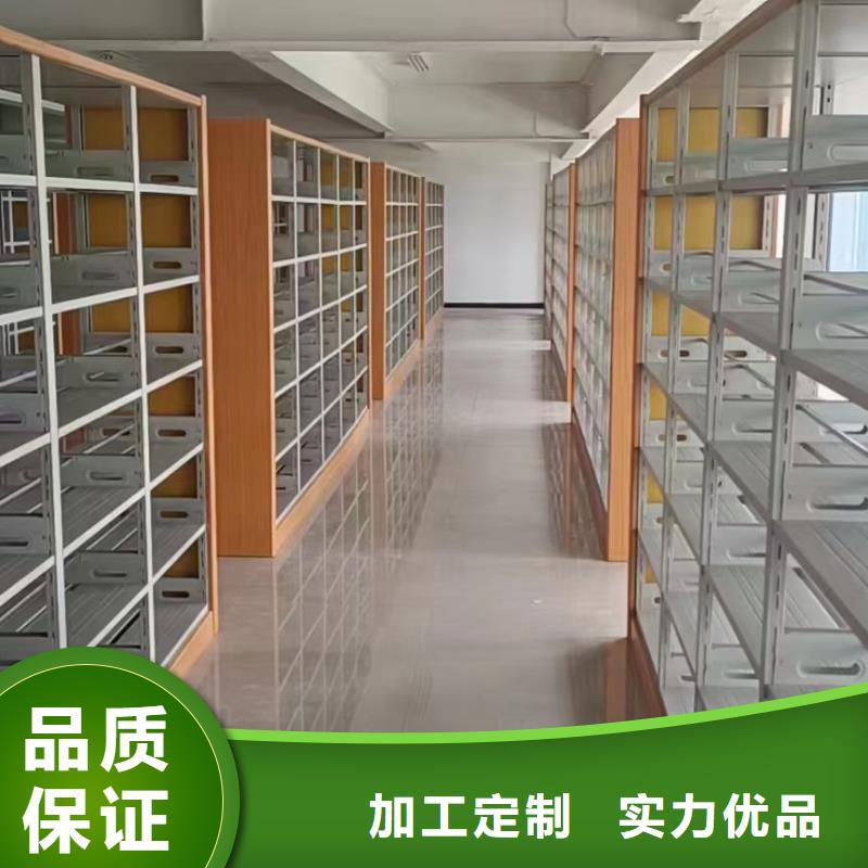 多层落地架家用学校图书馆